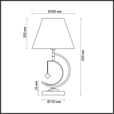 Настольная лампа Lumion Leah 4469/1T - изображение 2 Настольная лампа Lumion Leah 4469/1T - изображение 2