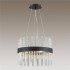Подвесная люстра Lumion Mitsuko 5272/4 - изображение 2 Подвесная люстра Lumion Mitsuko 5272/4 - изображение 2