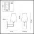 Бра Lumion Doris 4436/1W - изображение 3 Бра Lumion Doris 4436/1W - изображение 3