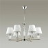 Подвесная люстра Lumion Loraine 3733/6 - изображение 2 Подвесная люстра Lumion Loraine 3733/6 - изображение 2