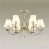 Потолочная люстра Lumion Mildred 4437/6C - изображение 3 Потолочная люстра Lumion Mildred 4437/6C - изображение 3