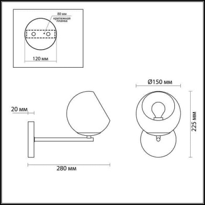 Бра Lumion Blair 3769/1W - изображение 2 Бра Lumion Blair 3769/1W - изображение 2