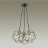 Подвесная люстра Lumion Ervin 3739/3 - изображение 2 Подвесная люстра Lumion Ervin 3739/3 - изображение 2