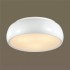 Потолочный светильник Lumion Timo 4413/3C - изображение 2 Потолочный светильник Lumion Timo 4413/3C - изображение 2