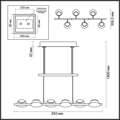 Подвесная светодиодная люстра Lumion Jill 3747/30L - изображение 2 Подвесная светодиодная люстра Lumion Jill 3747/30L - изображение 2