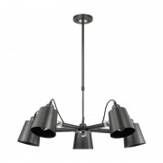 Подвесная люстра Lumion Neropius 3532/5C