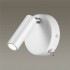 Светодиодный спот Lumion Chase 5221/3WL - изображение 3 Светодиодный спот Lumion Chase 5221/3WL - изображение 3