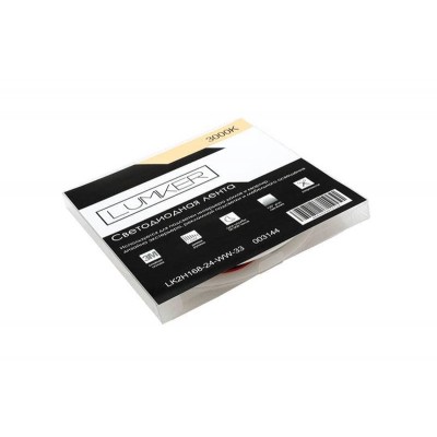 Светодиодная лента Lumker 17W/m 168LED/m 2835SMD теплый белый 5M 003144 - изображение 3 Светодиодная лента Lumker 17W/m 168LED/m 2835SMD теплый белый 5M 003144 - изображение 3