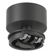 Основание для светильника Lumker Mini-VL-M3-BL 004865
