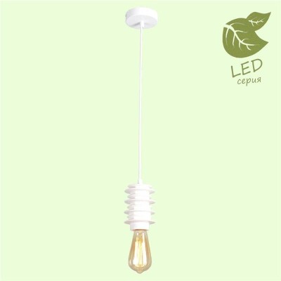 Подвесной светильник Lussole Loft Kingston GRLSP-9921 - изображение 4 Подвесной светильник Lussole Loft Kingston GRLSP-9921 - изображение 4