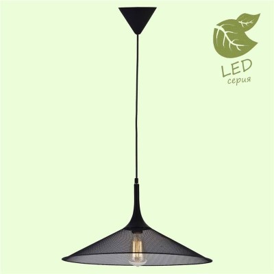Подвесной светильник Lussole Loft Cheektowaga GRLSP-9813 - изображение 4 Подвесной светильник Lussole Loft Cheektowaga GRLSP-9813 - изображение 4