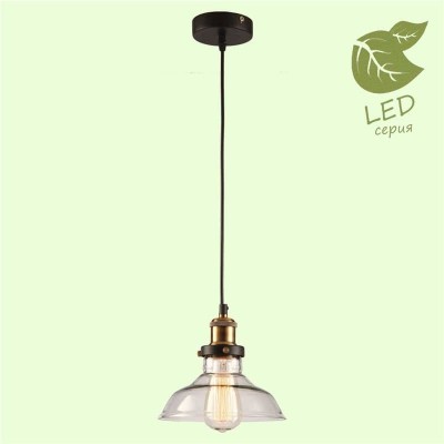 Подвесной светильник Lussole Loft Glen Cove GRLSP-9606 - изображение 3 Подвесной светильник Lussole Loft Glen Cove GRLSP-9606 - изображение 3