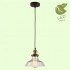 Подвесной светильник Lussole Loft Glen Cove GRLSP-9606 - изображение 3 Подвесной светильник Lussole Loft Glen Cove GRLSP-9606 - изображение 3