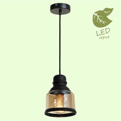 Подвесной светильник Lussole Loft Tonawanda GRLSP-9688 - изображение 4 Подвесной светильник Lussole Loft Tonawanda GRLSP-9688 - изображение 4