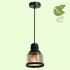 Подвесной светильник Lussole Loft Tonawanda GRLSP-9688 - изображение 4 Подвесной светильник Lussole Loft Tonawanda GRLSP-9688 - изображение 4
