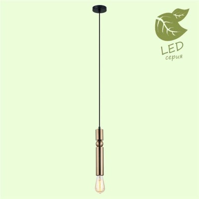 Подвесной светильник Lussole Loft Truman GRLSP-8144 - изображение 4 Подвесной светильник Lussole Loft Truman GRLSP-8144 - изображение 4
