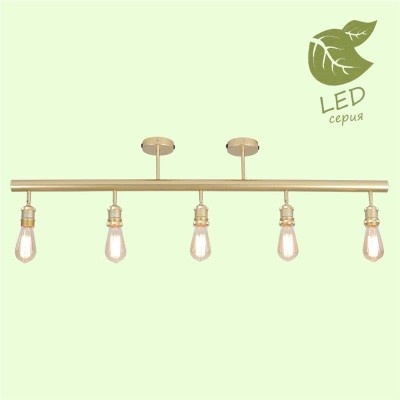 Спот Lussole Loft Murray GRLSP-8169 - изображение 7 Спот Lussole Loft Murray GRLSP-8169 - изображение 7