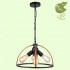 Подвесная люстра Lussole Loft Cornville GRLSP-8576 - изображение 6 Подвесная люстра Lussole Loft Cornville GRLSP-8576 - изображение 6
