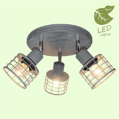 Спот Lussole Loft Greeley GRLSP-9969 - изображение 3 Спот Lussole Loft Greeley GRLSP-9969 - изображение 3