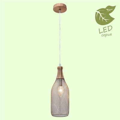 Подвесной светильник Lussole Loft Peekskill GRLSP-9649 - изображение 4 Подвесной светильник Lussole Loft Peekskill GRLSP-9649 - изображение 4