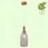 Подвесной светильник Lussole Loft Peekskill GRLSP-9649 - изображение 4 Подвесной светильник Lussole Loft Peekskill GRLSP-9649 - изображение 4