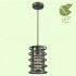 Подвесной светильник Lussole Loft Eastchester GRLSP-9645 - изображение 4 Подвесной светильник Lussole Loft Eastchester GRLSP-9645 - изображение 4