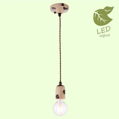 Подвесной светильник Lussole Loft Vermilion GRLSP-8159 - изображение 3 Подвесной светильник Lussole Loft Vermilion GRLSP-8159 - изображение 3