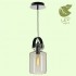 Подвесной светильник Lussole Loft Brighton GRLSP-9638 - изображение 4 Подвесной светильник Lussole Loft Brighton GRLSP-9638 - изображение 4