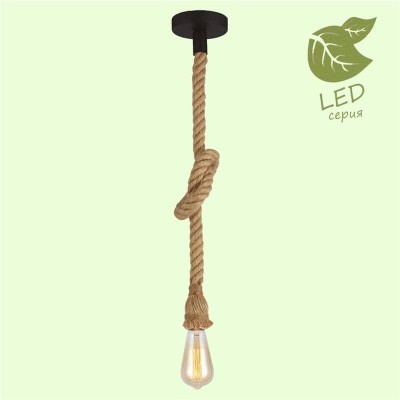 Подвесной светильник Lussole Loft Cornville GRLSP-8574 - изображение 4 Подвесной светильник Lussole Loft Cornville GRLSP-8574 - изображение 4