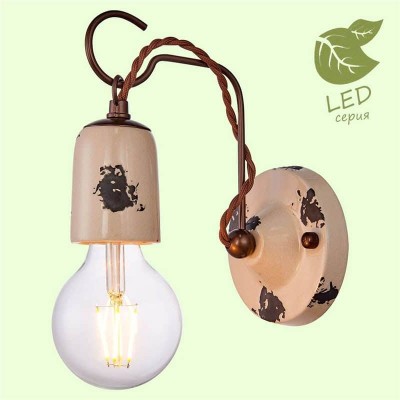 Бра Lussole Loft Vermilion GRLSP-8157 - изображение 3 Бра Lussole Loft Vermilion GRLSP-8157 - изображение 3