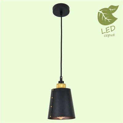 Подвесной светильник Lussole Loft Shirley GRLSP-9861 - изображение 3 Подвесной светильник Lussole Loft Shirley GRLSP-9861 - изображение 3