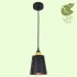 Подвесной светильник Lussole Loft Shirley GRLSP-9861 - изображение 3 Подвесной светильник Lussole Loft Shirley GRLSP-9861 - изображение 3