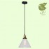 Подвесной светильник Lussole Loft Glen Cove GRLSP-9607 - изображение 3 Подвесной светильник Lussole Loft Glen Cove GRLSP-9607 - изображение 3