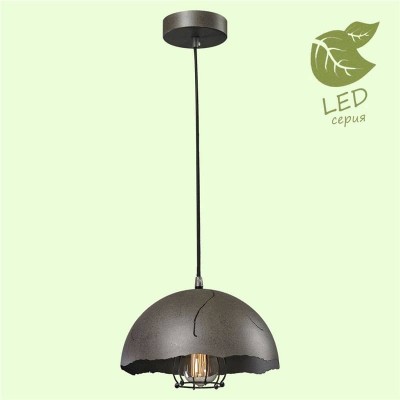 Подвесной светильник Lussole Loft Lockport GRLSP-9621 - изображение 4 Подвесной светильник Lussole Loft Lockport GRLSP-9621 - изображение 4