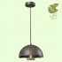 Подвесной светильник Lussole Loft Lockport GRLSP-9621 - изображение 4 Подвесной светильник Lussole Loft Lockport GRLSP-9621 - изображение 4