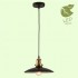 Подвесной светильник Lussole Loft Glen Cove GRLSP-9604 - изображение 5 Подвесной светильник Lussole Loft Glen Cove GRLSP-9604 - изображение 5
