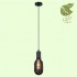 Подвесной светильник Lussole Loft Kingston GRLSP-9816 - изображение 4 Подвесной светильник Lussole Loft Kingston GRLSP-9816 - изображение 4