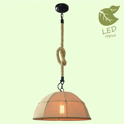 Подвесной светильник Lussole Loft Hempstead GRLSP-9667 - изображение 5 Подвесной светильник Lussole Loft Hempstead GRLSP-9667 - изображение 5