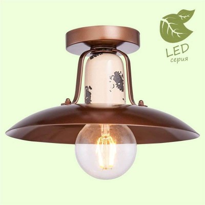 Потолочный светильник Lussole Loft Vermilion GRLSP-8161 - изображение 5 Потолочный светильник Lussole Loft Vermilion GRLSP-8161 - изображение 5