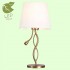 Настольная лампа Lussole Loft Ajo GRLSP-0551 - изображение 5 Настольная лампа Lussole Loft Ajo GRLSP-0551 - изображение 5