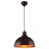 Подвесной светильник Lussole Loft LSP-9801 - изображение 2 Подвесной светильник Lussole Loft LSP-9801 - изображение 2