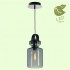 Подвесной светильник Lussole Loft Brighton GRLSP-9639 - изображение 4 Подвесной светильник Lussole Loft Brighton GRLSP-9639 - изображение 4