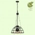 Подвесная люстра Lussole Loft Buffalo GRLSP-9994 - изображение 3 Подвесная люстра Lussole Loft Buffalo GRLSP-9994 - изображение 3