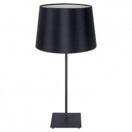 Настольная лампа Lussole Lgo LSP-0519