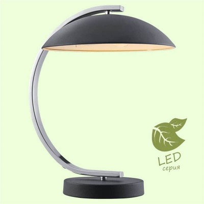 Настольная лампа Lussole Lgo Falcon GRLSP-0559 - изображение 7 Настольная лампа Lussole Lgo Falcon GRLSP-0559 - изображение 7