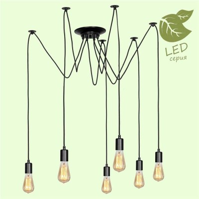Подвесная люстра Lussole Lgo Shirley GRLSP-8172 - изображение 7 Подвесная люстра Lussole Lgo Shirley GRLSP-8172 - изображение 7