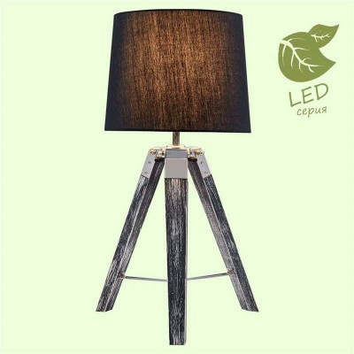 Настольная лампа Lussole Lgo Amistad GRLSP-0555 - изображение 5 Настольная лампа Lussole Lgo Amistad GRLSP-0555 - изображение 5
