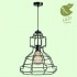 Подвеcной светильник Lussole Madison GRLSP-9528 - изображение 6 Подвеcной светильник Lussole Madison GRLSP-9528 - изображение 6