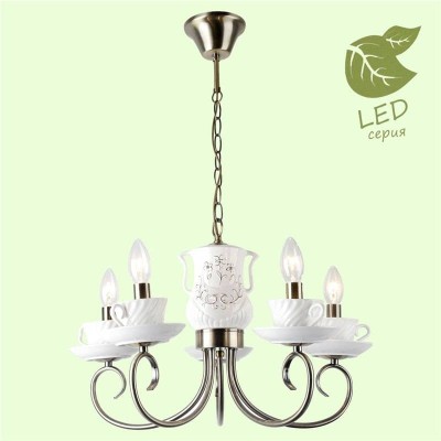 Подвесная люстра Lussole Lgo Salton GRLSP-8188 - изображение 9 Подвесная люстра Lussole Lgo Salton GRLSP-8188 - изображение 9
