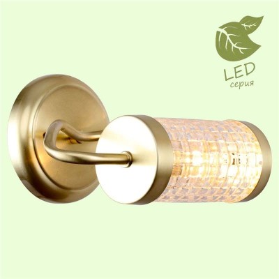 Бра Lussole Lgo Arlington GRLSP-8102 - изображение 4 Бра Lussole Lgo Arlington GRLSP-8102 - изображение 4